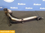 Маслозаборник