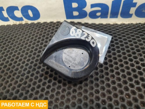 Сигнал звуковой