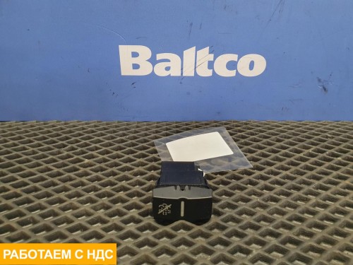 Кнопка многофункциональная